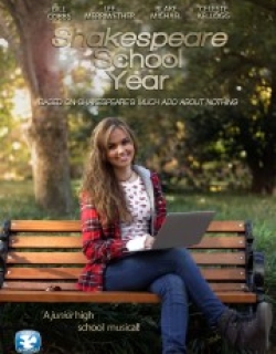 Shakespeare School Year