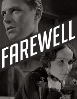 Farewell