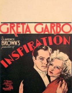 Inspiration