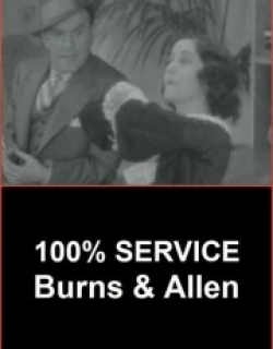 100% Service