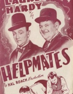 Helpmates