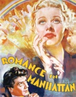 Romance in Manhattan