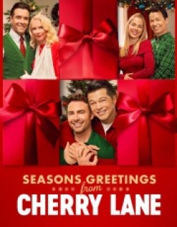 Season's Greetings from Cherry Lane