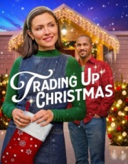 Trading Up Christmas
