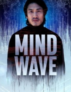 Mind Wave