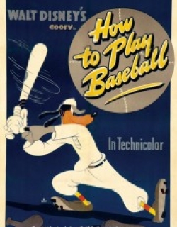 How to Play Baseball