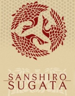 Sanshiro Sugata