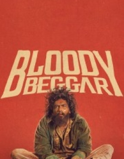 Bloody Beggar