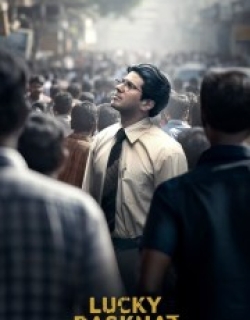 Lucky Baskhar