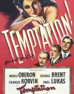 Temptation