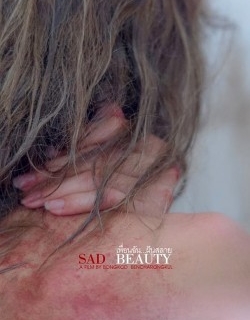 Sad Beauty 2018