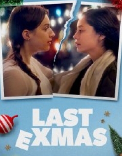 Last ExMas