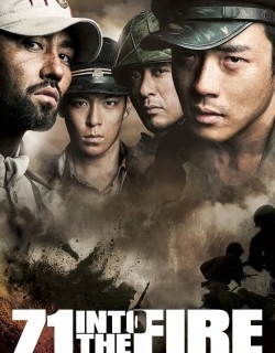 71: Into the Fire 2010