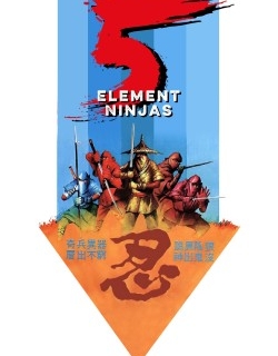Five Element Ninjas 1982
