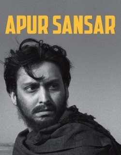 Apur Sansar 1959