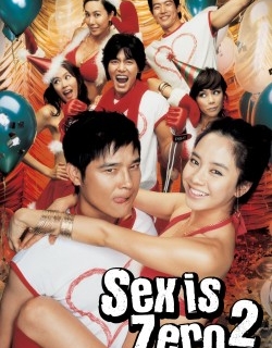 Sex Is Zero 2 2007