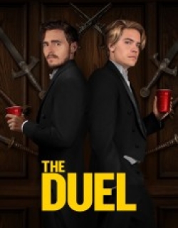 The Duel