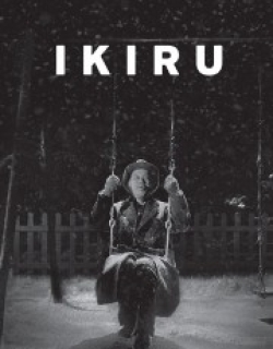 Ikiru