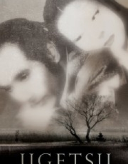 Ugetsu