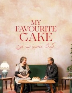 My Favourite Cake