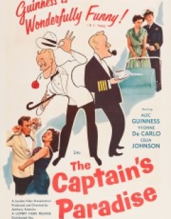 The Captain's Paradise