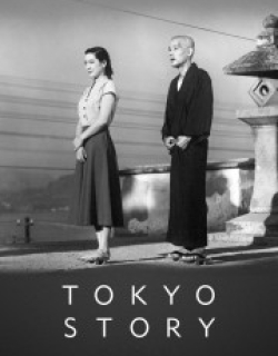 Tokyo Story