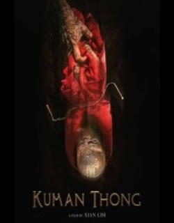 Kuman Thong
