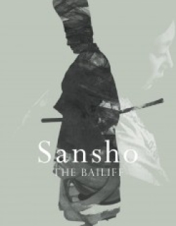 Sansho the Bailiff