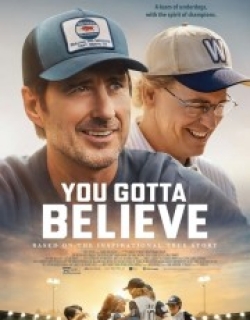 You Gotta Believe