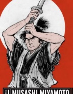 Samurai I: Musashi Miyamoto