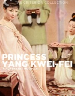 Princess Yang Kwei Fei