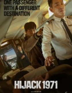 Hijack 1971