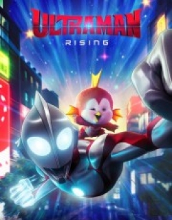 Ultraman: Rising