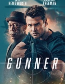 Gunner