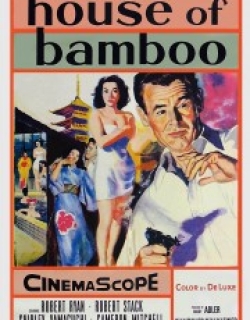 House of Bamboo