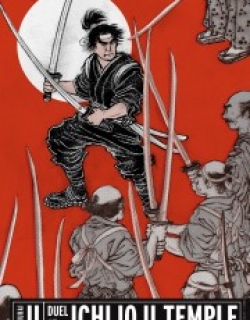 Samurai II: Duel at Ichijoji Temple