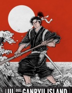 Samurai III: Duel at Ganryu Island