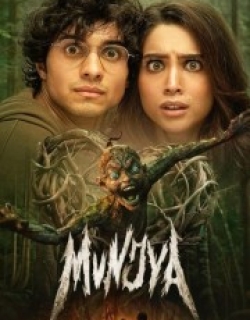 Munjya