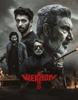 Weapon