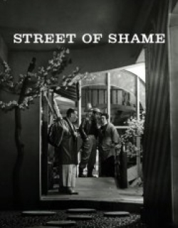 Street of Shame