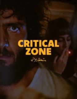 Critical Zone