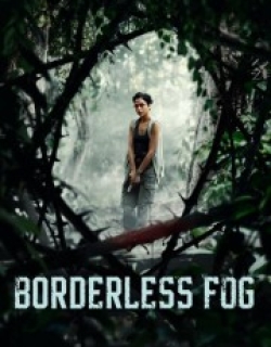 Borderless Fog