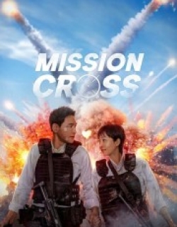 Mission: Cross