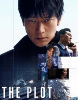 The Plot