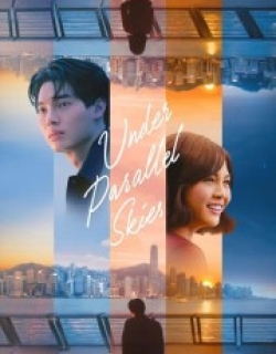 Under Parallel Skies