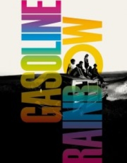 Gasoline Rainbow