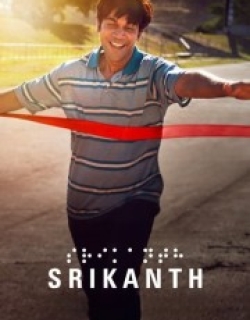 Srikanth