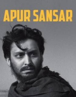 Apur Sansar
