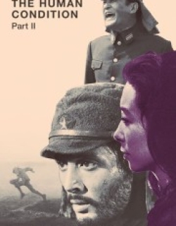 The Human Condition II: Road to Eternity