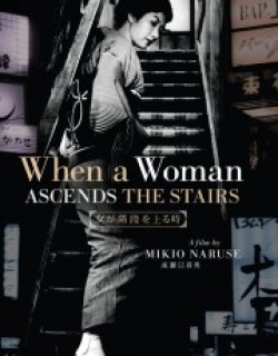 When a Woman Ascends the Stairs